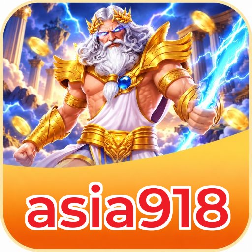 Latest Features Icon